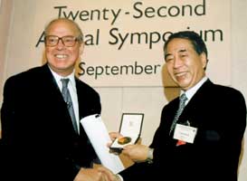 Tokio_Kanoh_and_Hans_Blix_September_1997 - 273 Tokio_Kanoh_and_Hans_Blix_September_1997 - 273